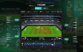 2026世界杯亚洲区角球名额影响深度分析